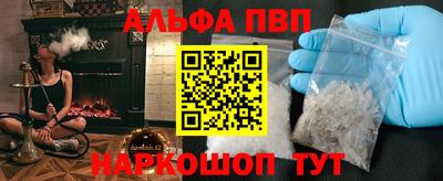 кокс Берёзовский