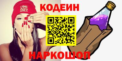 кокс Берёзовский