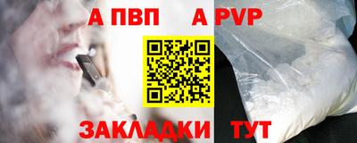 кокс Берёзовский