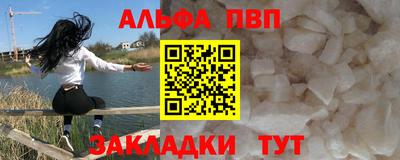 крисы Бугуруслан