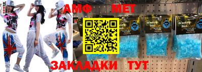 ешки Бузулук