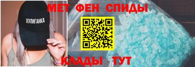 кокаин Беслан