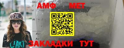 кокс Берёзовский
