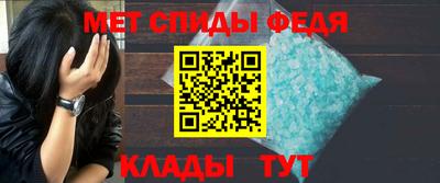 дурь Бийск
