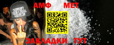 дурь Бийск