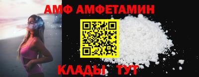 кокс Берёзовский