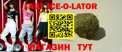 дурь Бийск