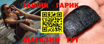кокс Берёзовский