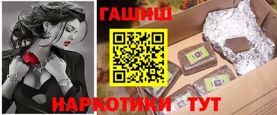 дживик Будённовск