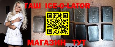 дурь Бийск