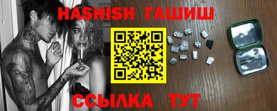 дживик Будённовск