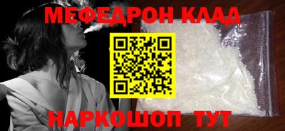 дживик Будённовск