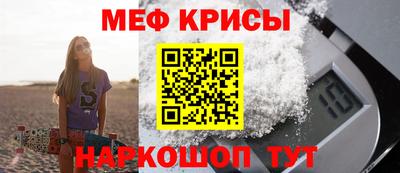 дурь Бийск