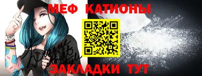кокс Берёзовский