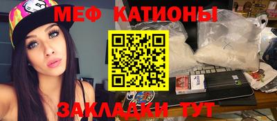 дживик Будённовск