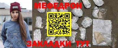 дживик Будённовск