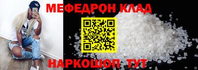 дурь Бийск
