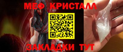 кокс Берёзовский
