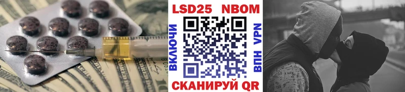 наркошоп  Губаха  LSD-25 экстази ecstasy 