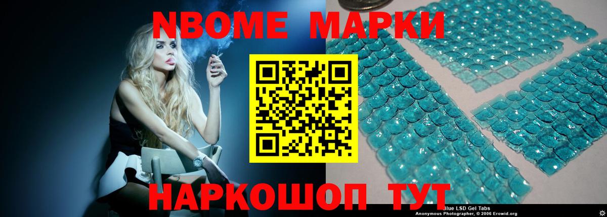 LSD-25 экстази кислота  LSD-25 экстази ecstasy  ЛСД экстази  Губаха 