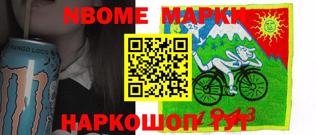 ЛСД экстази ecstasy Губаха