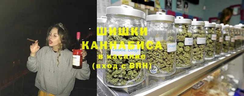 Конопля SATIVA & INDICA  гидра ТОР  Губаха  продажа наркотиков 